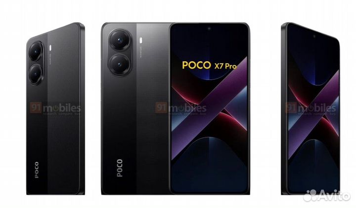 Xiaomi POCO X7 Pro, 8/256 ГБ