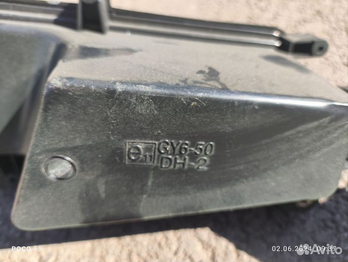 Корпус воздушного фильтра на скутер