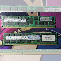 Оперативная память ddr3 16 gb серверная