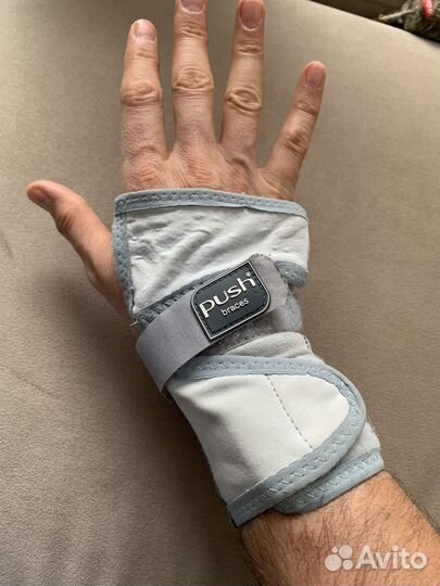 Лангетка/бандаж на правую руку