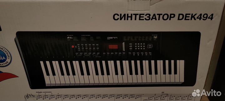 Синтезатор Denn dek494 с микрофоном