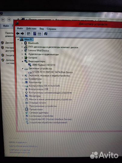 Е.Ц.Ноутбук Lenovo Idea Pad G505, ID 48875