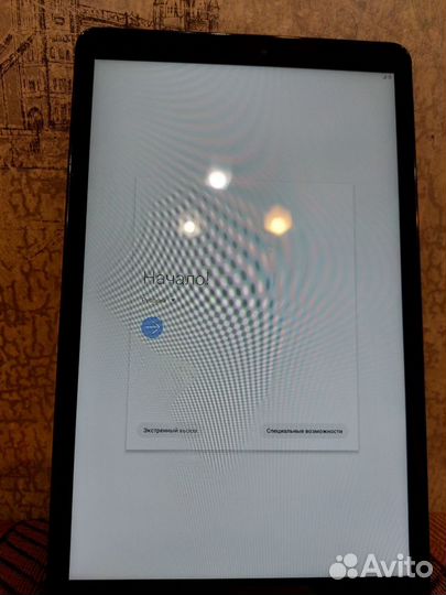 Планшет Samsung Galaxy Tab A10.5