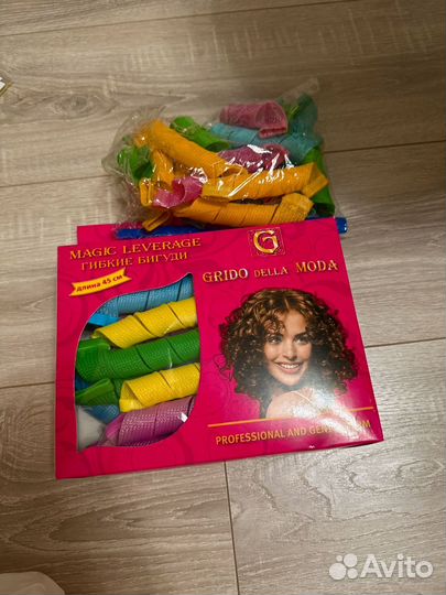 Бигуди мягкие