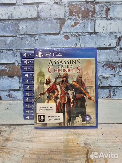 Assassins creed chronicles ps4