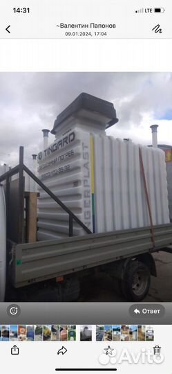 Пластиковый погреб