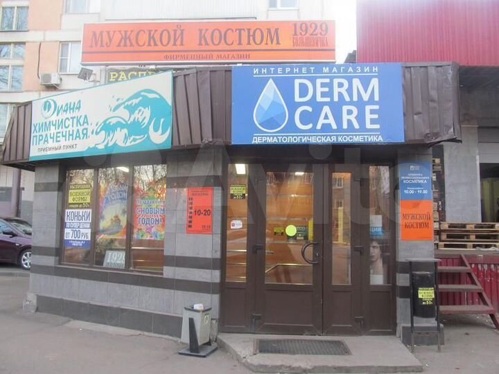 Сдам торговое помещение, 53 м²