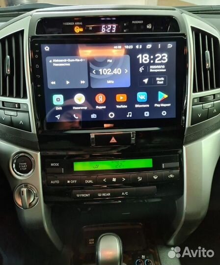 Toyota Land Cruiser 200 магнитола Android новая