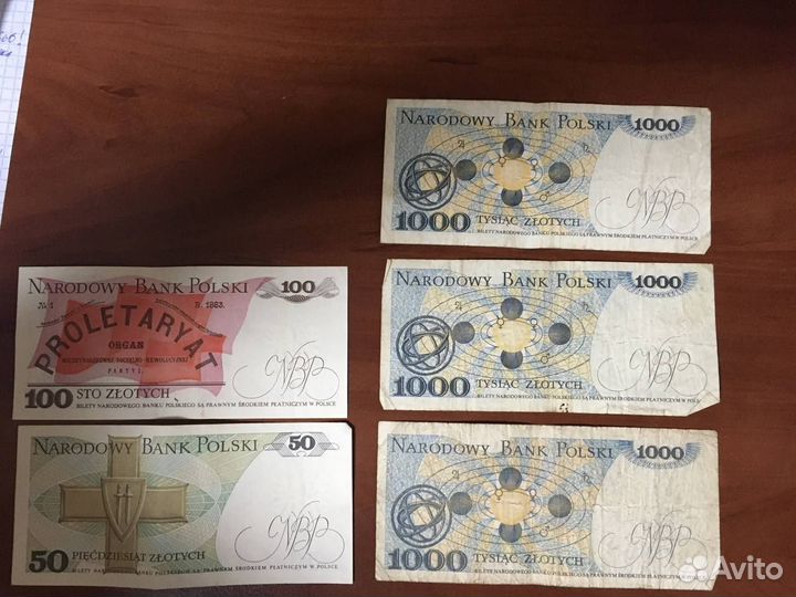 Польсике Банкноты коллекционирование