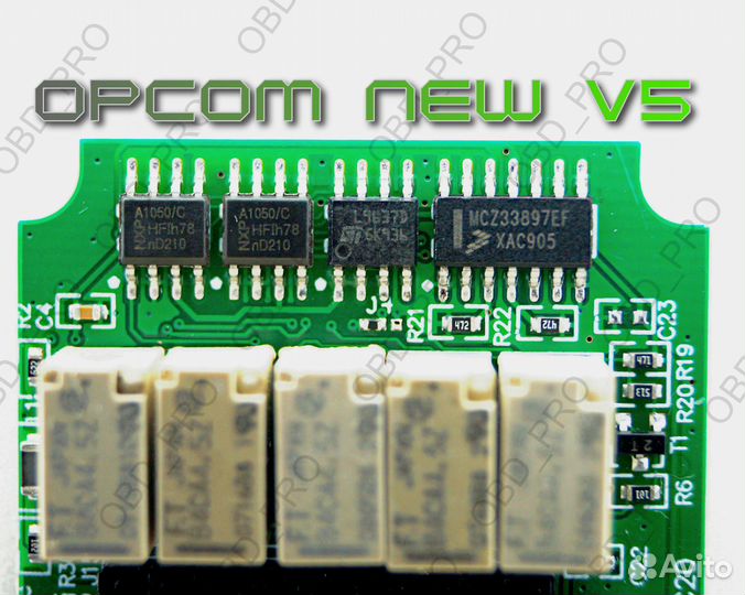 Opel OP-COM v5 ftdi диагностика full 2021, 2010rus