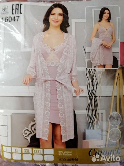 Пеньюар из вискозы с кружевом Cotpark Турция 48/50