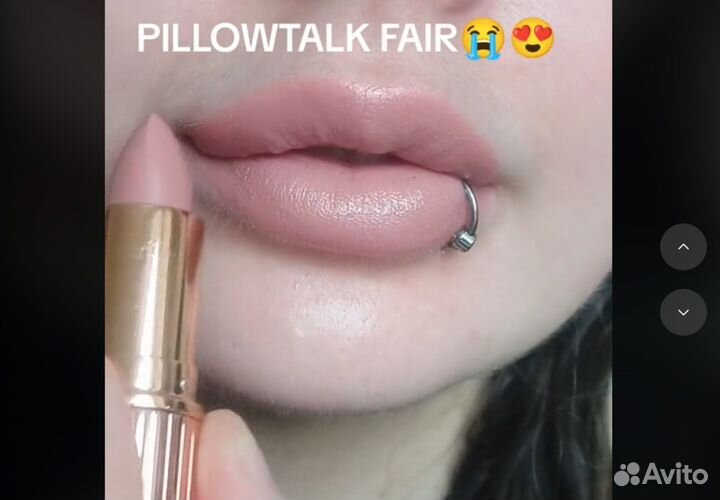 Помада Charlotte Tilbury Pillow Talk Fair