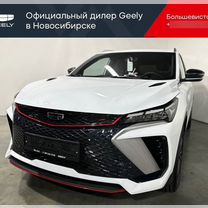 Новый Geely Coolray 1.5 AMT, 2024, цена от 1 905 000 руб.