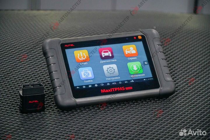 Сканер диагностики autel maxitpms TS608