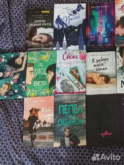 Книги новые