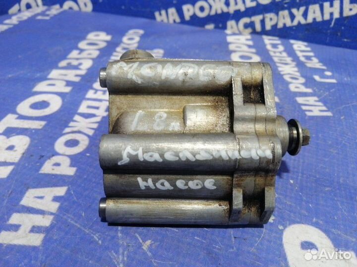 Масляный насос Ford Mondeo 3 седан chba 2006