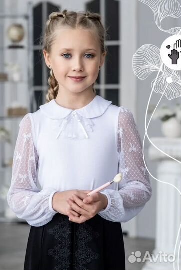 Блузка школьная,134-140