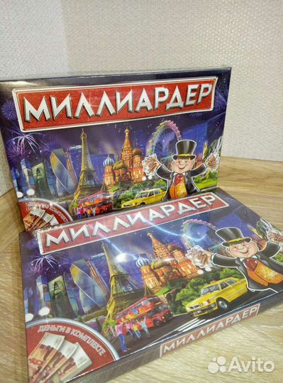 Шахматы шашки нарды