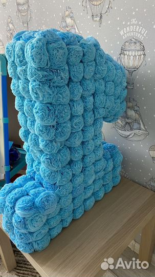 Цифра 1 на годик мальчику