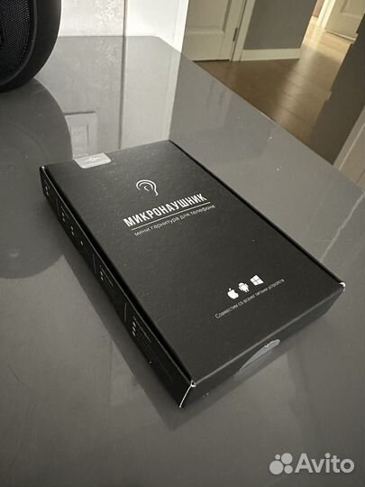 Микронаушник капсульный