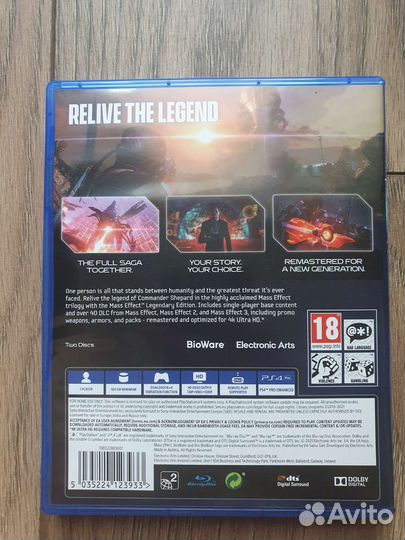 Mass Effect: LegendaryEdition