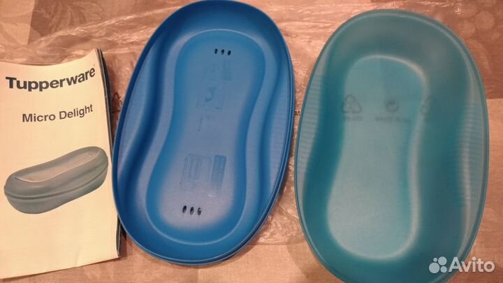 Контейнер Браво Дилайт Tupperware Нов