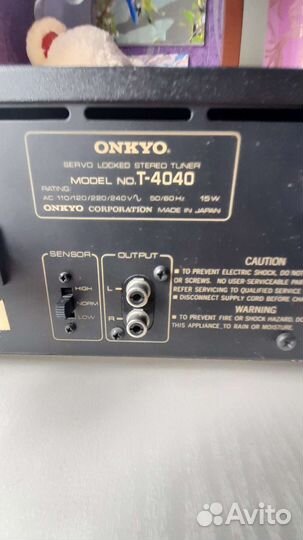 Аналоговый тюнер onkyo T-4040