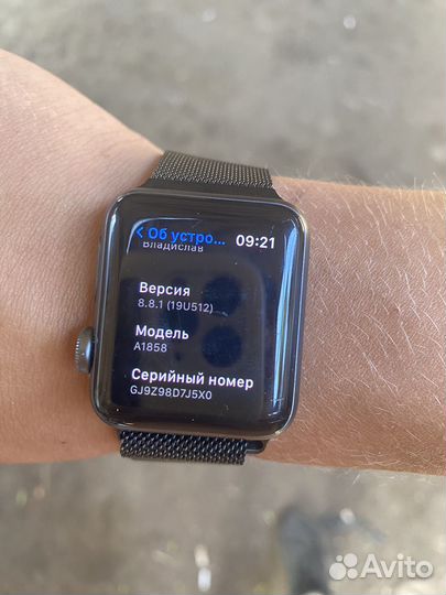 Часы apple watch 3 38 mm