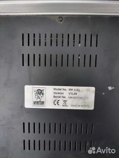 Усилитель для активного сабвуфера