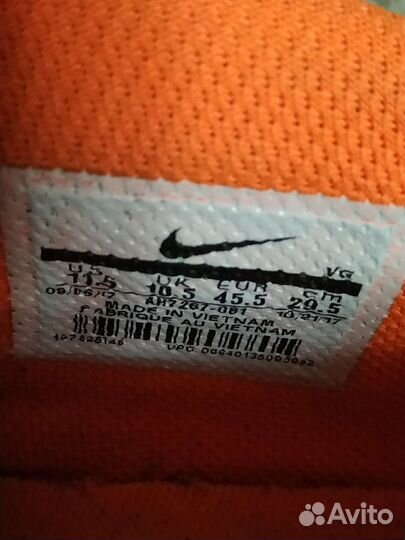 Футбольные Бутсы Nike Hypervenom