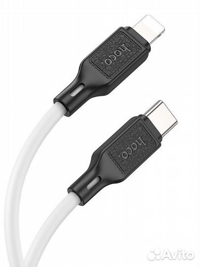 Кабель Type-c to Lightning