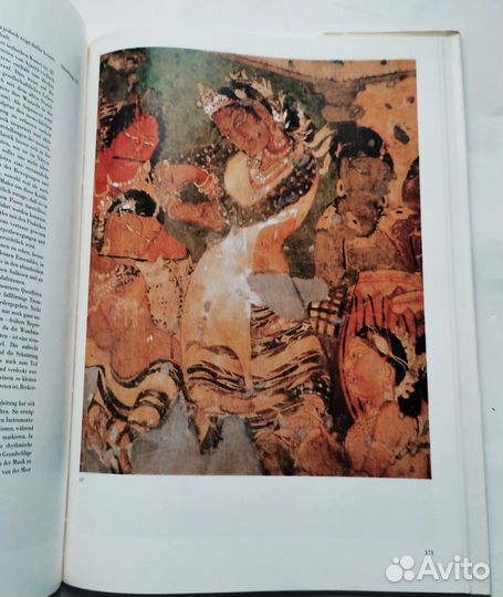 Раритет Большие Art Альбомы Живопись Архитектура