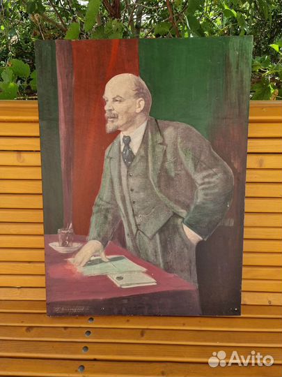 Картина Ленин