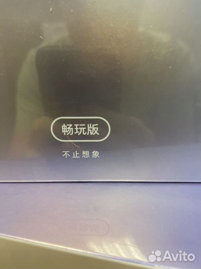 Очки виртуальной реальности pico 4 256gb global