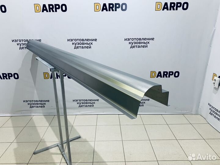 Ремонтные пороги арки для вашего авто