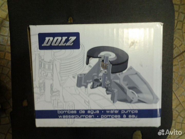 Насос водяной помпа