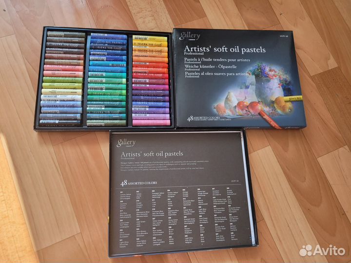 Пастель vista-artista