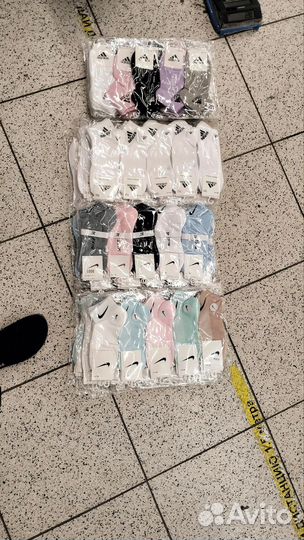 Носки женские размер 37-41