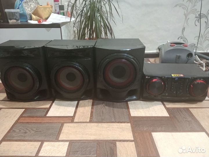 LG CJ45