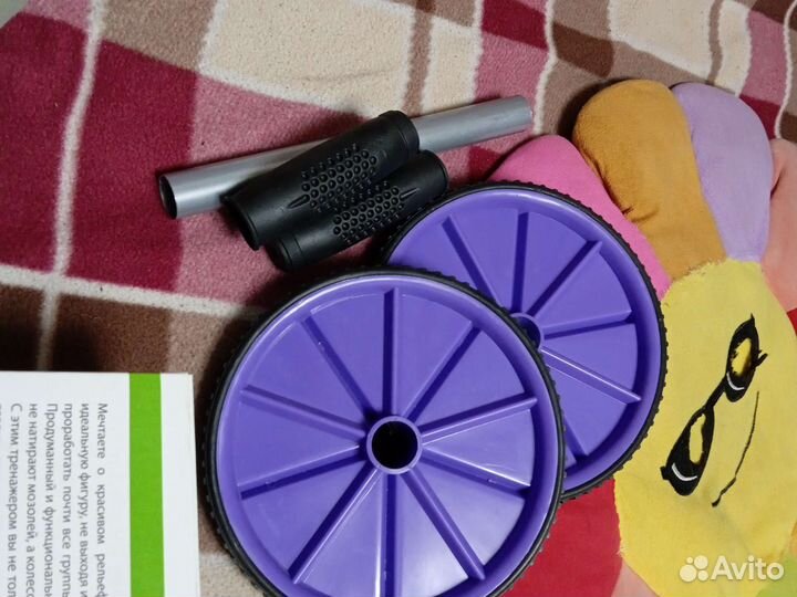 Ролик колесо для пресса