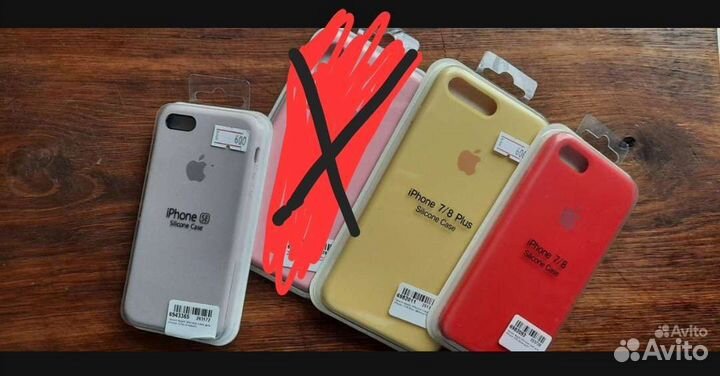 Чехлы для iPhone