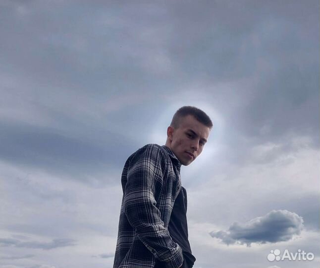 Начинающий специалист