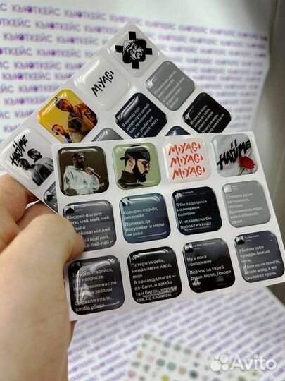 3d стикеры оптом от производителя