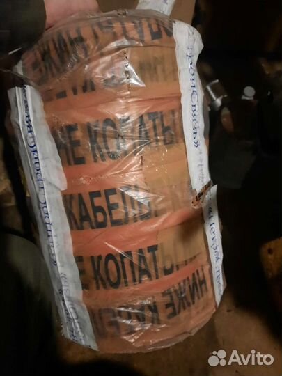 Муфты кабельные