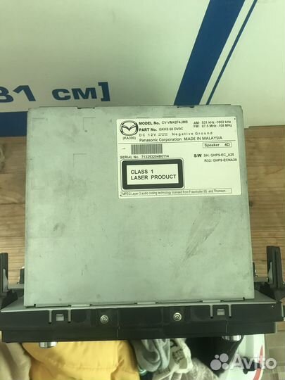 Штатная авто магнитола Мазда 6