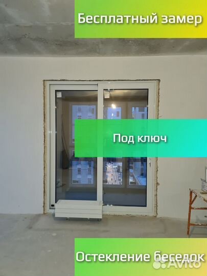 HS портал / подъемно-сдвижной портал