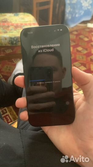 iPhone 15, 128 ГБ