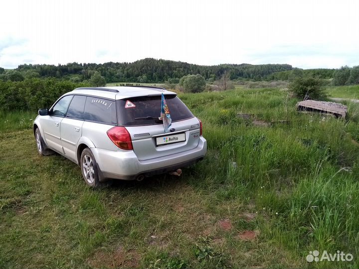 Subaru Outback 2.5 МТ, 2004, 212 400 км