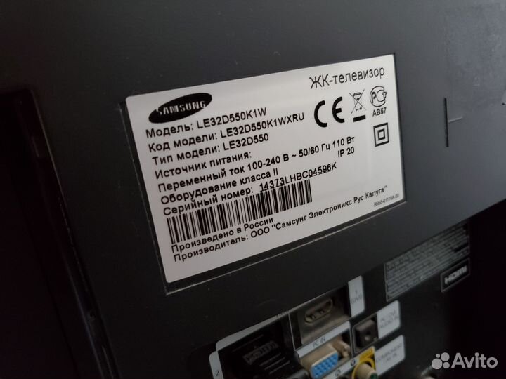 Телевизор Samsung на запчасти