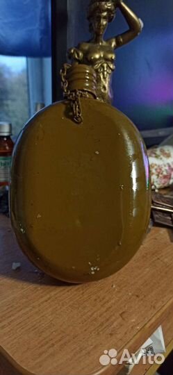 Вляжки СССР